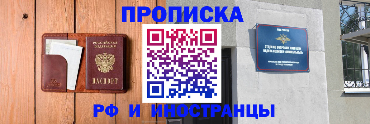 форма 3 в Новом Осколе